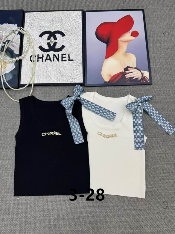 Chanel S-XL 76